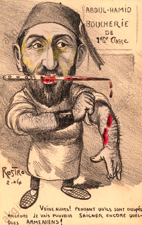 Abd-Ul-Hamid II